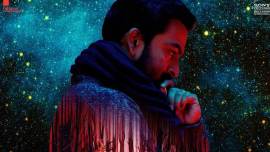 First look of Prithviraj 9