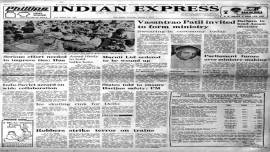 Forty Years Ago, March 7, 1978: Vasantrao To Be CM