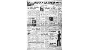 March 24, 1978, Forty Years Ago