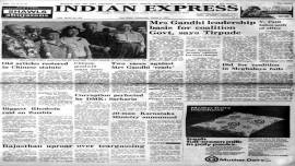Forty Years Ago, March 8, 1978: Tirpude clarifies