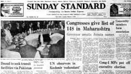 Vasantdada Patil and N K Tirpude, leaders of the Congress and Congress-I legislature parties, jointly presented to the Maharashtra governor a list of 148 MLAs who, they claimed, would support a coalition government of the two parties. T