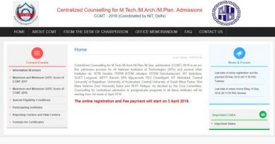 GATE counselling, GATE 2018 counselling, GATE CCMT, ccmt.nic.in