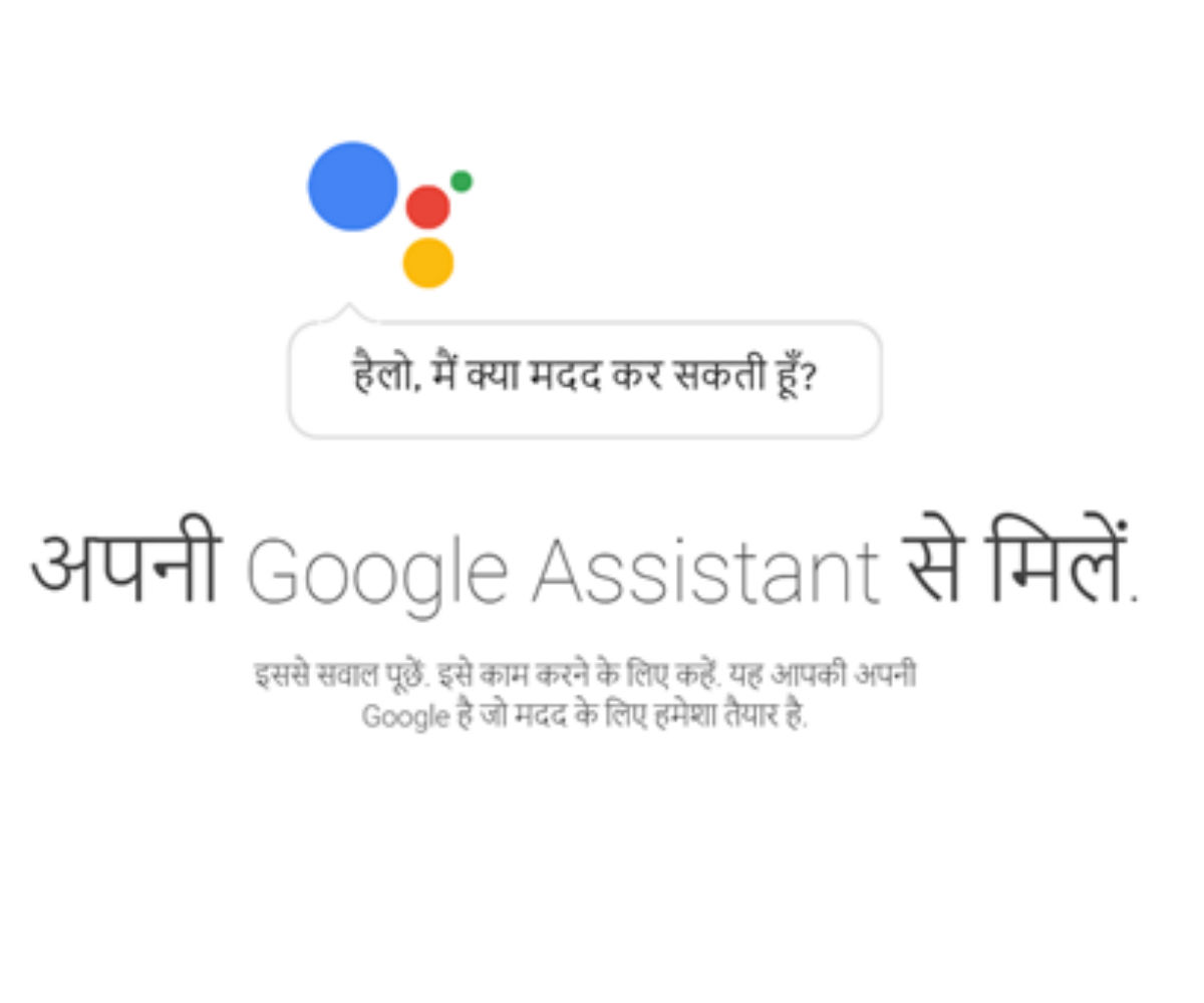 Google Assistant Now In Hindi Here S How To Activate And Use Technology News The Indian Express