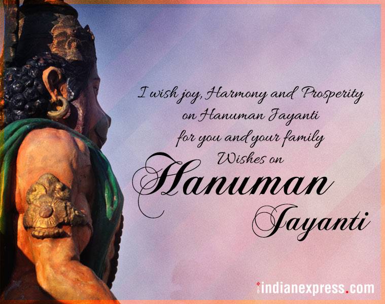 Happy Hanuman Jayanti 2018 Wishes, Images, Photos, Greetings, Messages