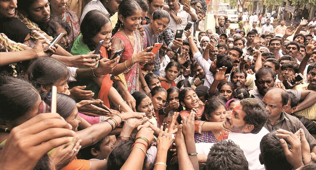 Ravali Jagan Kavali Jagan Is Most Watched Political Campaign