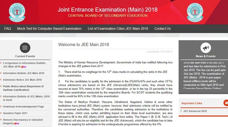 jee main admit card, jee mains 2018 hall ticket, jeemain.nic.in, jee mains 2018, jee main 2018 exam dates, cbse