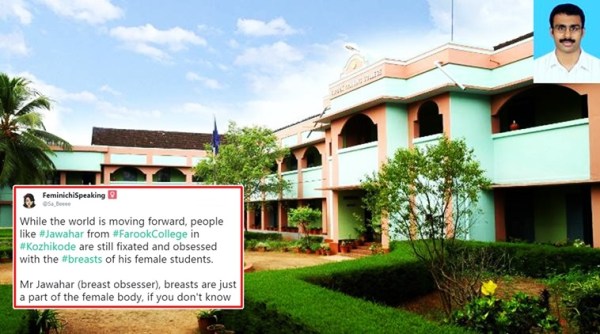 Kerala college protest, Kerala professor watermelon comment, kerala prof jawahar watermelon comment Muslim girls, Kerala water melon comments on girls, Farook Training College , Kerala college admission, SFI, body shaming in Kerala, Body shaming, molestation, Professor abuses girl students in kerala