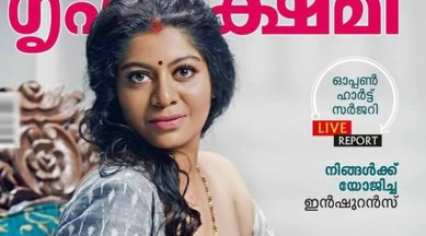 Case filed in CJM court against Kerala magazine "Grihalakshmi"