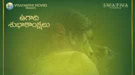 Mahanati