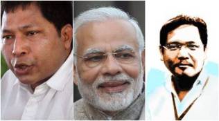 Meghalaya Election Results 2018 LIVE Updates: