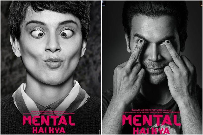rajkummar rao, kangana ranaut first look mental hai kya