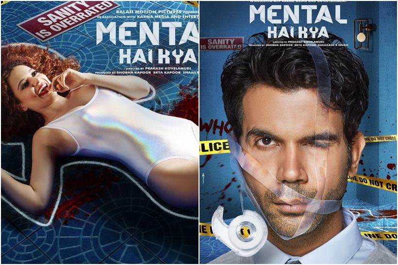 rajkummar rao, kangana ranaut second look mental hai kya