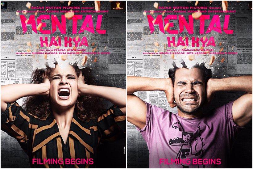 rajkummar rao, kangana ranaut fourth look mental hai kya