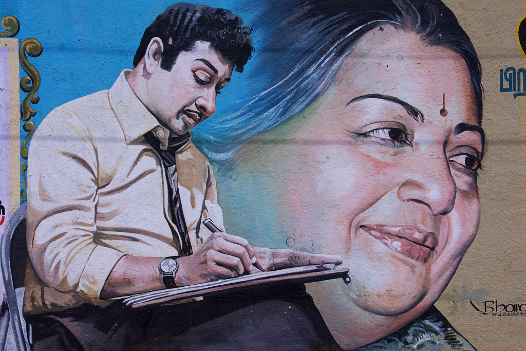 Chennai walls and street painting