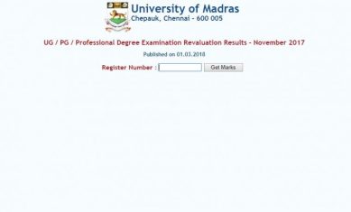 madras university results, madras university revaluation results, unom.ac.in, madras university ug revaluation result