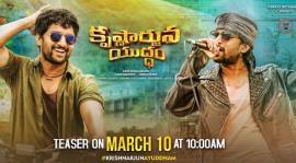 Teaser of Krishnarjuna Yuddham