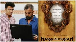 Naragasooran Karthick Naren, Gautham Menon