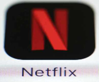 Netflix parental control feature, House of Cards, Netflix age-based content screening, The Crown, adult video content, Stranger Things, original content, Orange is the new Black