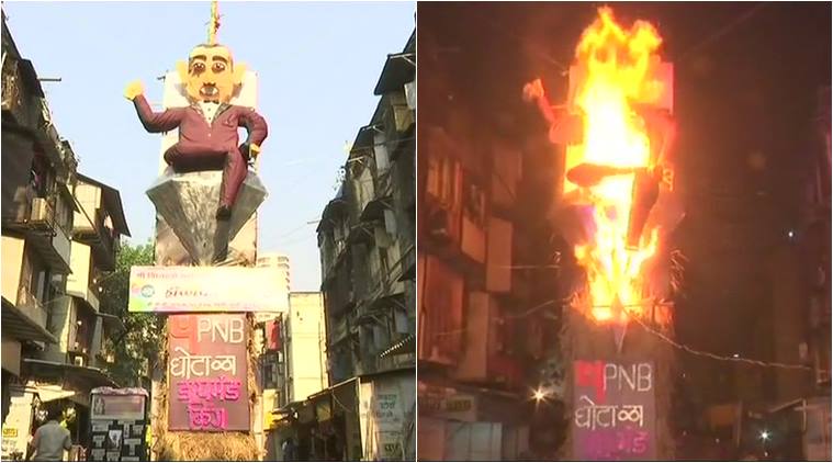 holi, holi 2018, holika dahan, nirav modi, nirav modi holika dahan, mumbai holika nirav modi, viral news, india news, holi news, indian express
