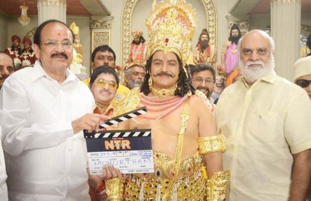 NTR biopic launched in Hyderabad | Entertainment Gallery News,The