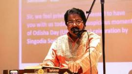 Odia Bhajan singer Arabinda Muduli