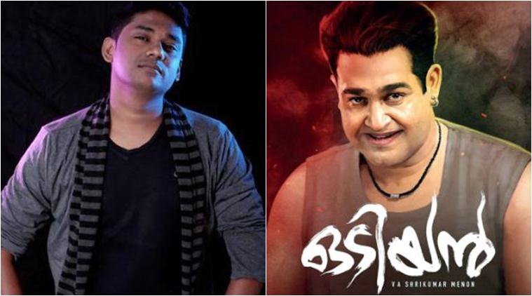 Sam CS talks about Mohanlal Odiyan