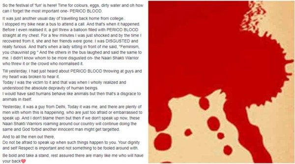 holi, semen filled balloons, semen filled balloons Jesus and Mary College DU students, LSR Jesus and Mary College semen filled balloons, semen filled balloons in LSR, semen balloons Jesus and Mary College, Indian Express, Indian Express news