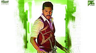 Prabhudheva The Mercury