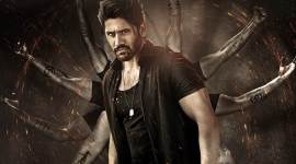 Savyasachi, Naga Chaitanya first look poster