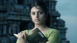 Sindhu Menon bank case