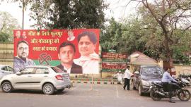 UP bypolls, UP bypoll results, SP, BSP, BJP voters, Yogi Adityanath, Mayawati, Akhilesh Yadav, Opinion News, Latest opinion News, Indian Express News