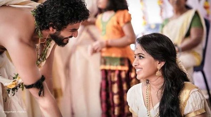 Neeraj Madhav wedding