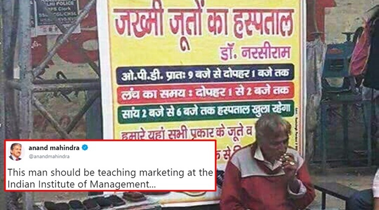anand mahindra, anand mahindra Twitter, anand mahindra tweets, anand mahindra latest tweets, Viral photos, Viral stories, Viral stories on the Internet, Trending on Twitter, Indian Express, Indian Express News