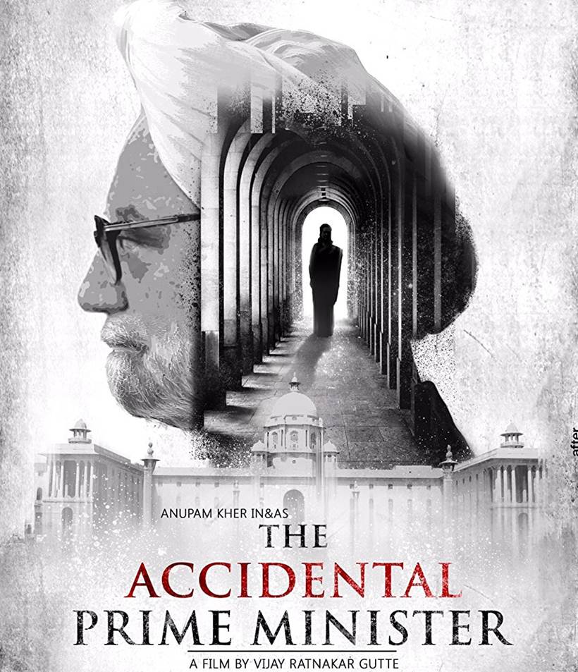 the accidental prime minister poster