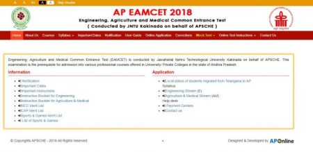 AP EAMCET 2018: Admit card to release soon, download at sche.ap.gov.in