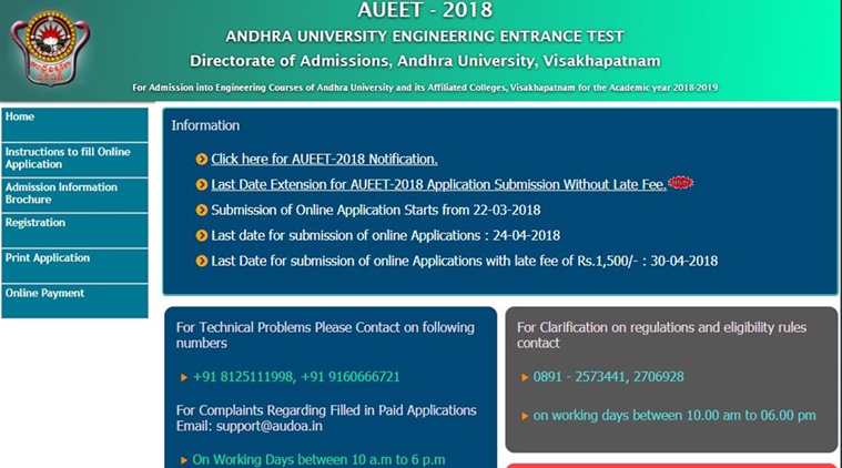 AUCET AUEET 2018, AUCET 2018, AUEET 2018, audoa.in, Andhra University, AUCET 2018 Registration Date
