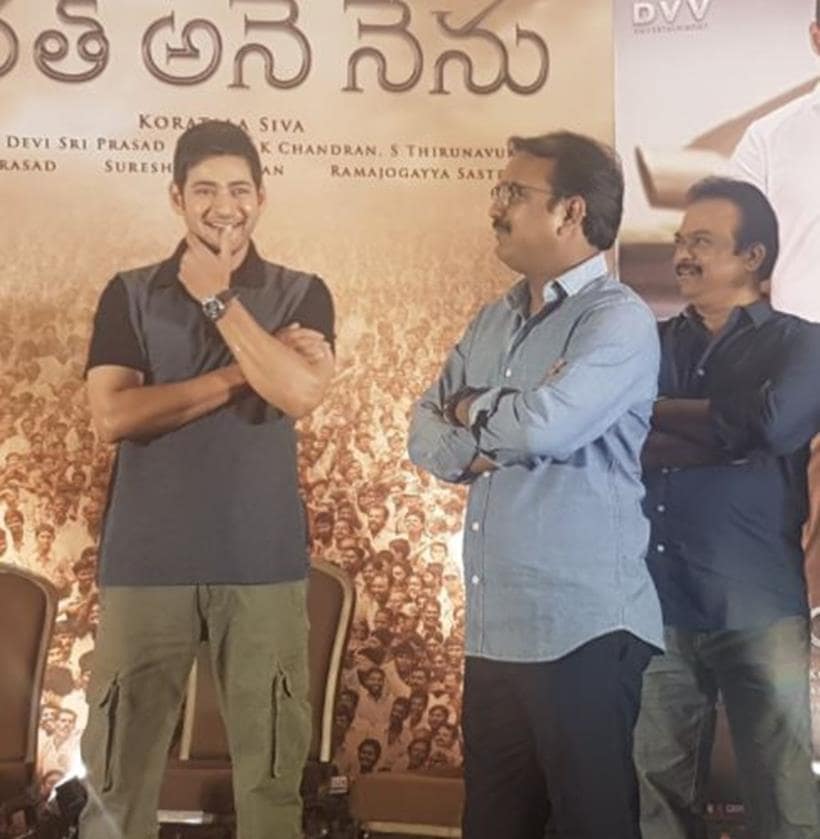 mahesh babu with fans