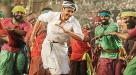 Bharat Ane Nenu song Vachaadayyo Saami 759 Bharat Ane Nenu