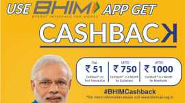 Bhim, Bhim app, Bhim cashback offer, Bhim cashback for users, Bhim cashback how to get, Bhim app download, Bhim how to use
