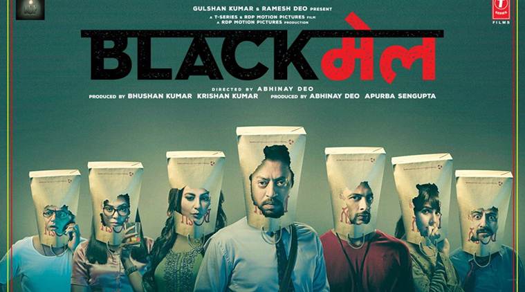 Image result for blackmail movie 2018