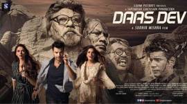 daas dev richa chadha aditi rao hydari release date