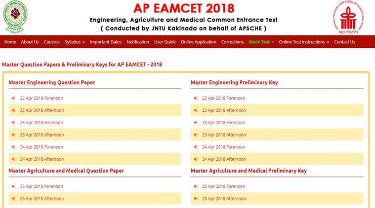 AP EAMCET 2018 results declared at sche.ap.gov.in Education News