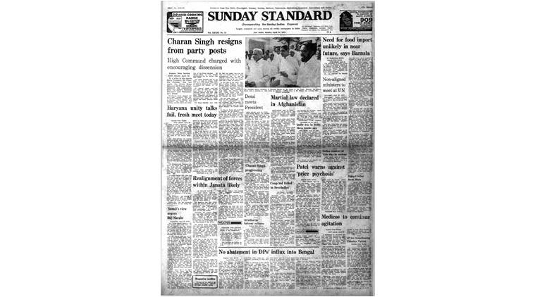 April 30, 1978, Forty Years Ago