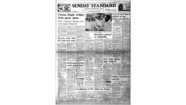 April 30, 1978, Forty Years Ago