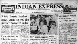 Forty Years Ago, April 5, 1978: Govt On Free Press