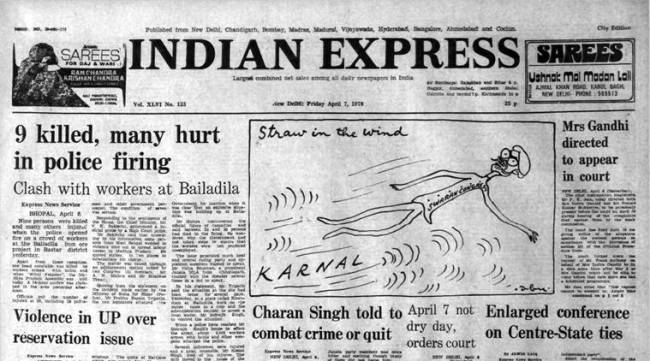 Forty Years Ago, April 7, 1978: Nine dead in workers' stir