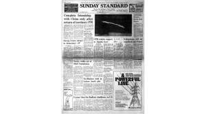 April 9, 1978, Forty Years Ago: Morarji’s Press Meet