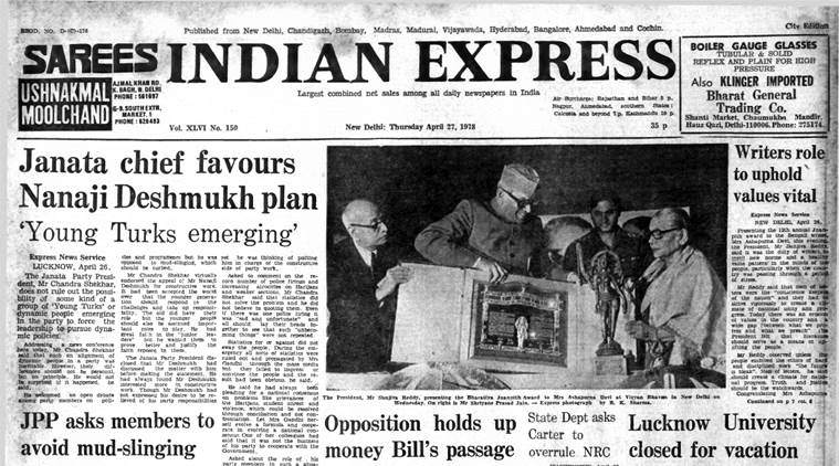 Forty Years Ago, April 27, 1978: Janata’s Young Turks