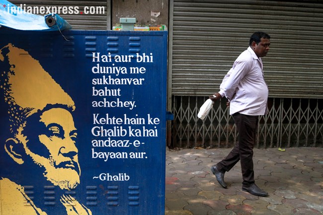 mirza ghalib, mirza ghalib poems, kolkata, kolkata mirza ghalib, mirza ghalib in kolkata, cesc, cesc metre box paintings, kolkata news, mirza ghalib quotes, mirza ghalib photos, indian express