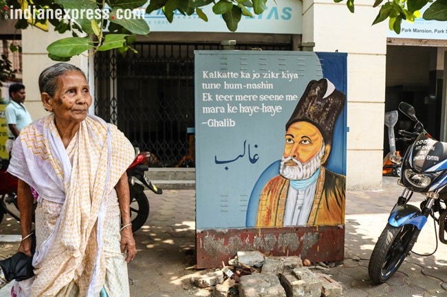 mirza ghalib, mirza ghalib poems, kolkata, kolkata mirza ghalib, mirza ghalib in kolkata, cesc, cesc metre box paintings, kolkata news, mirza ghalib quotes, mirza ghalib photos, indian express